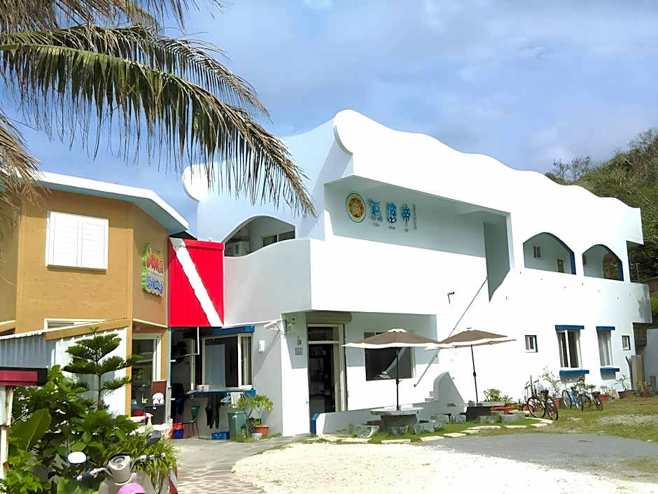 Fire Island Guest House