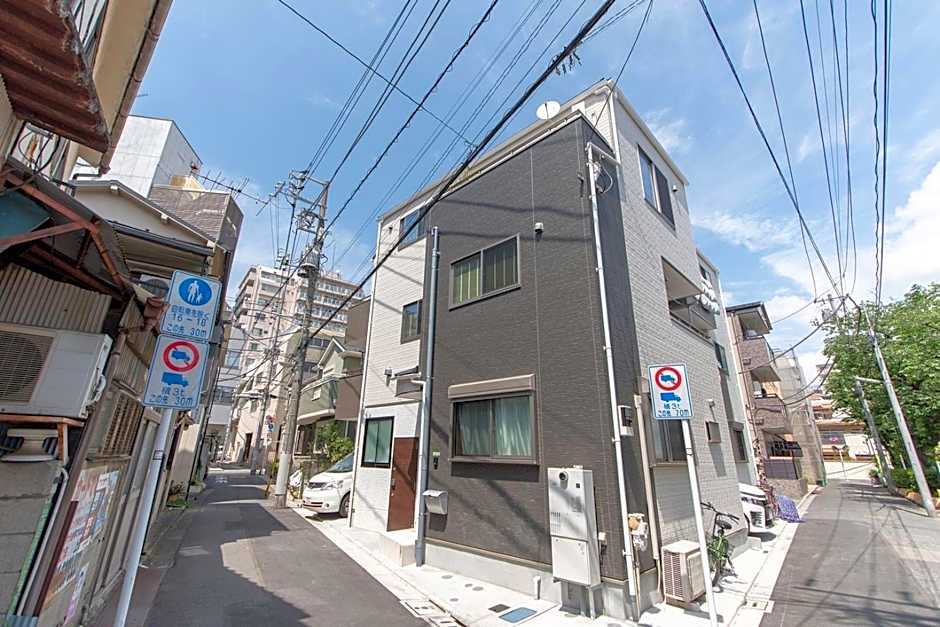 Mori House In 西日暮里I