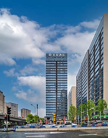 Starway Hotel Chongqing Yuelai National Exhibition Center