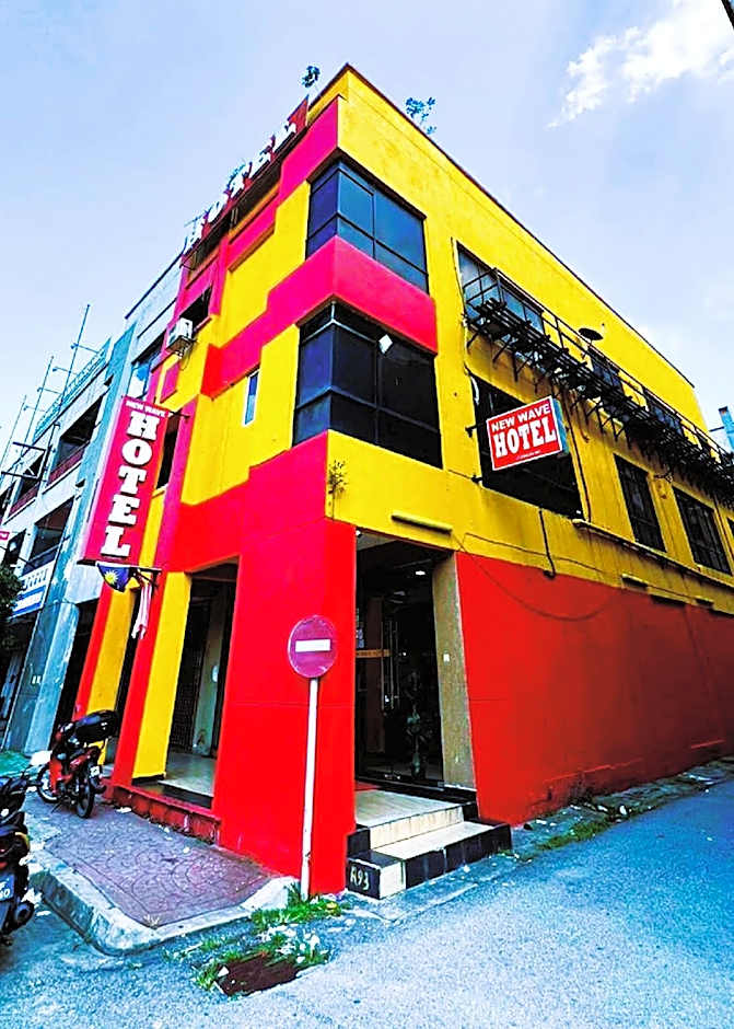 New Wave Sg Buloh - Dd