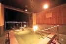 Sakihana Hot Spring Suigyokunoyu Satorikan