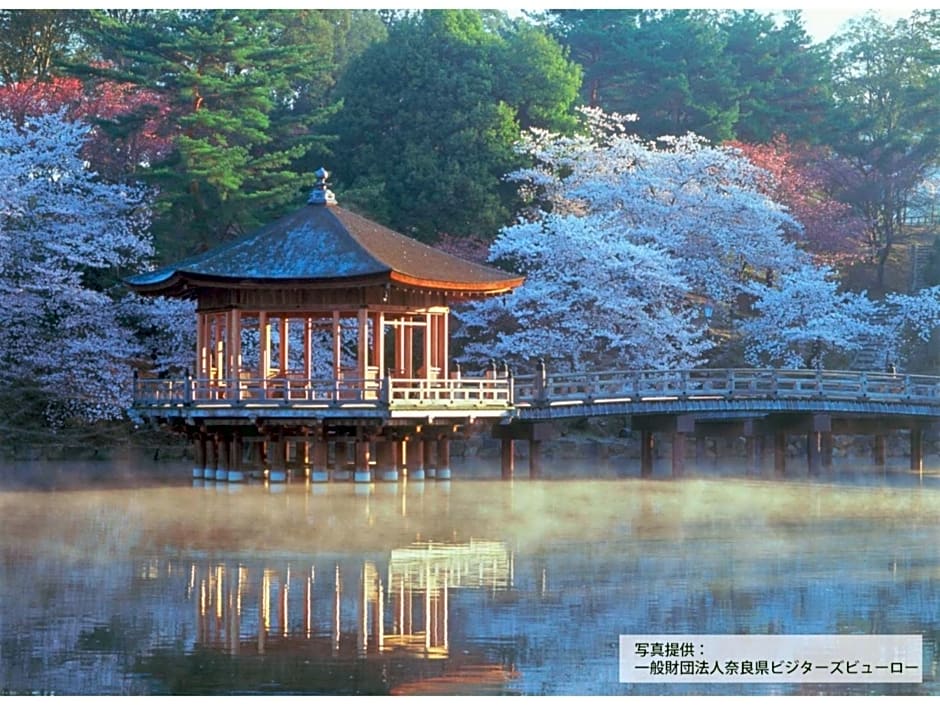 HOTEL PAGODA - Vacation STAY 65048v