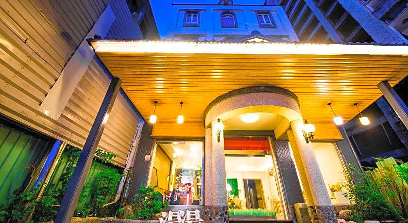 Aoike Hot Spring Hotel