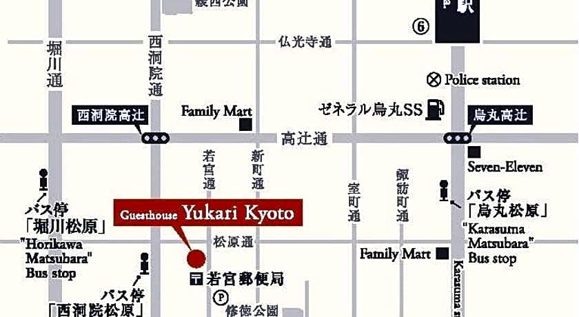 Yukari Kyoto