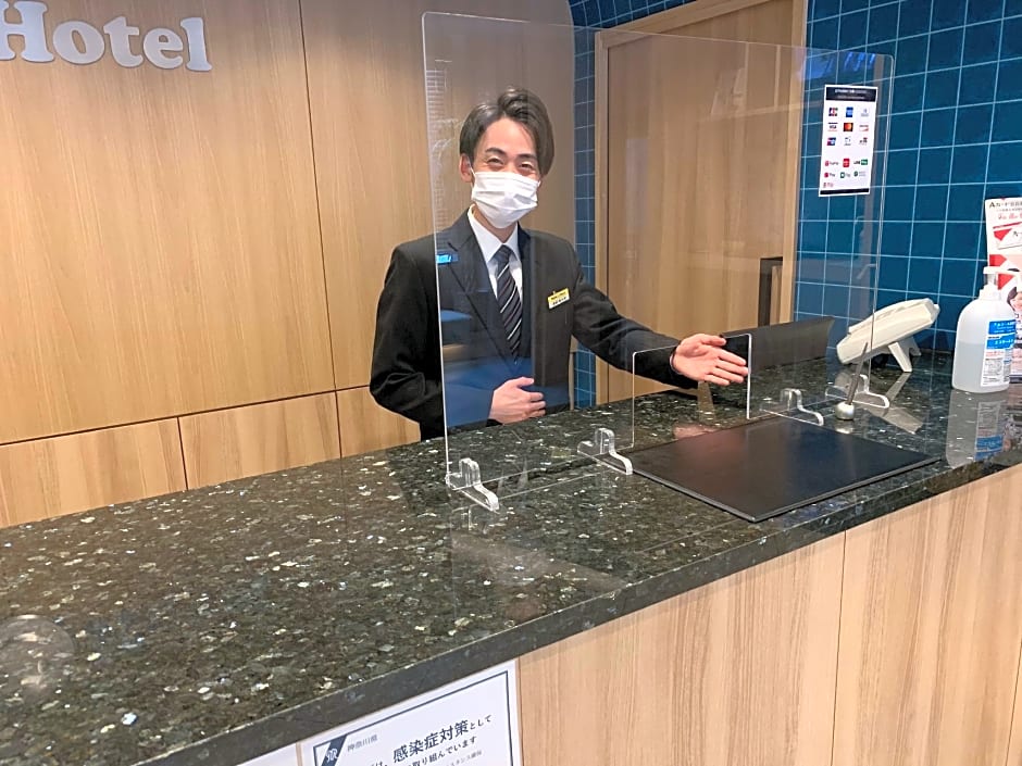 Smile Hotel Tokushima
