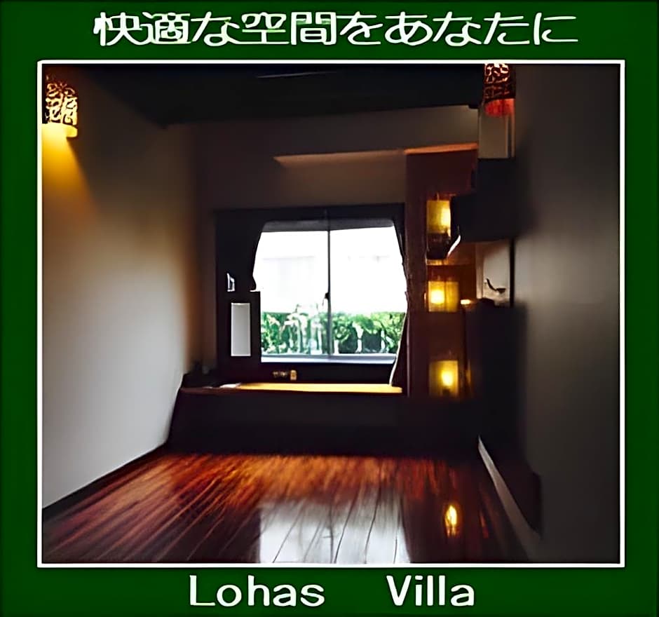 Lohas Villa