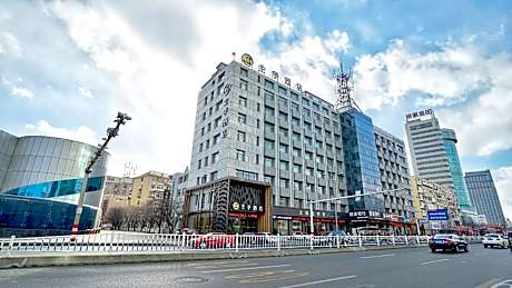 Ji Hotel Yantai Binhai Plaza