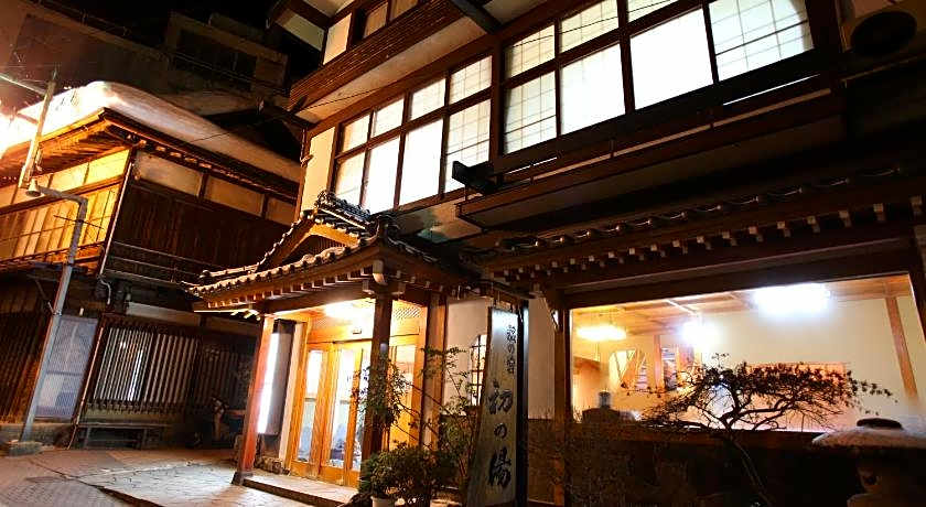 Hatsunoyu                                                                                 
