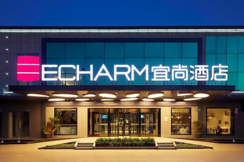 Echarm Hotel Yangjiang Baili Plaza