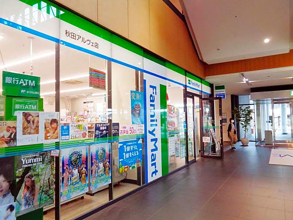 Toyoko Inn Akita-eki Higashi-guchi