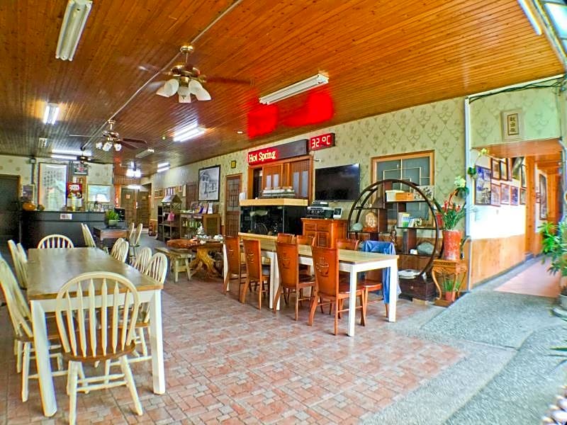 Ruei Suei Hot Spring Hotel