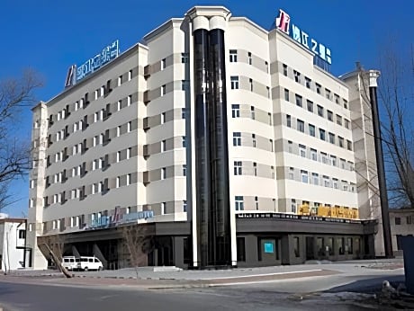 Jinjiang Inn Daqing xincun Devleopment Zone