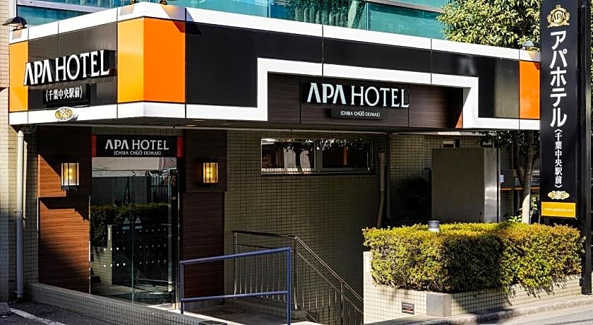 APA Hotel Chibachuo Ekimae