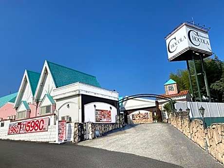 Hotel Chocola Gose (Adult Only)