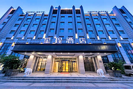 Starway Hotel Taizhou West Bus Station