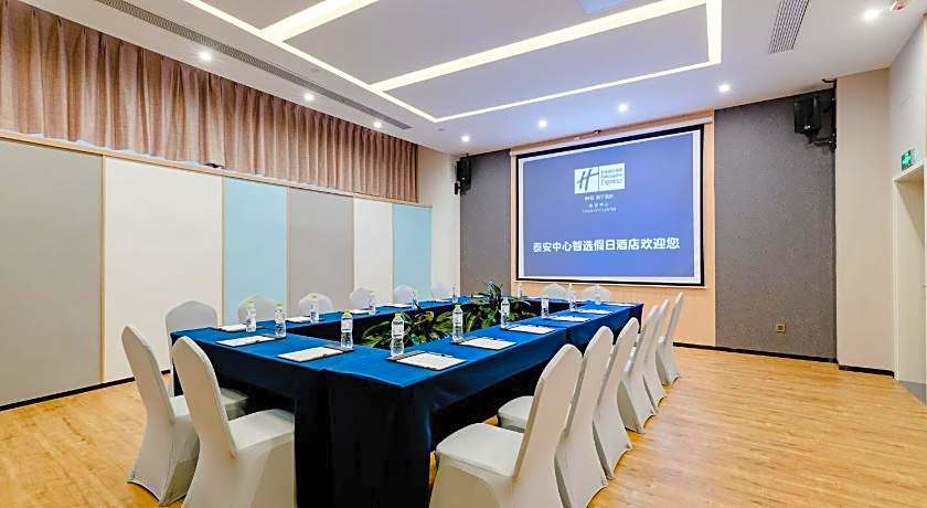 Holiday Inn Express Taian City Center By IHG