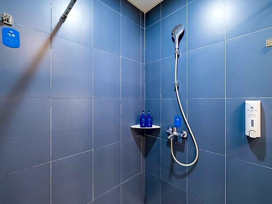 Hanting Express (Beijing Changchun Street) – Beijing, NY