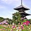 APA Hotel Kintetsu-Nara Ekimae
