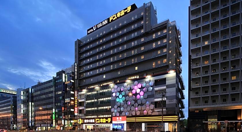 VIA INN ABENO TENNOJI - JR WEST GROUP