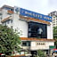 7 Days Premium Hotel (Guangzhou Railway Station University of Traditional Chinese Medicine)