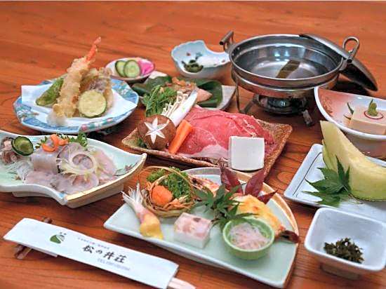 Matsuinoiso