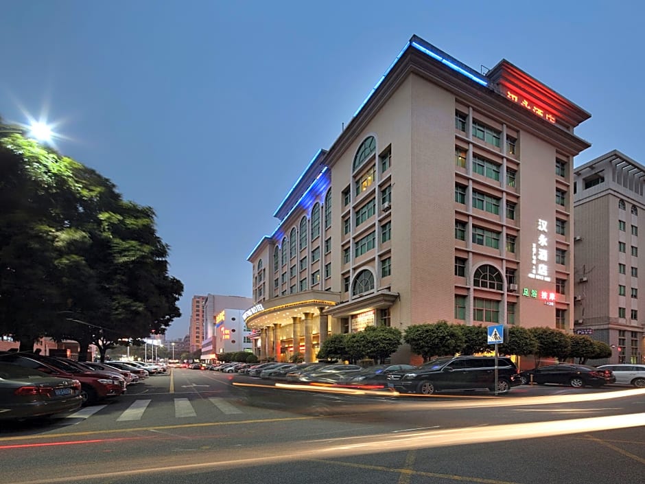 Shenzhen Hanyong Hotel Fuyong Branch