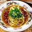 Japanese style hotel and dining Morigen