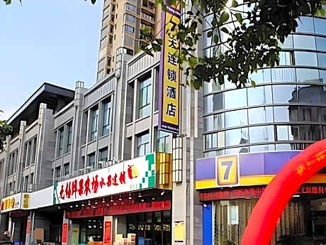 7 Days Inn Dongtai Honglan Road RT-Mart