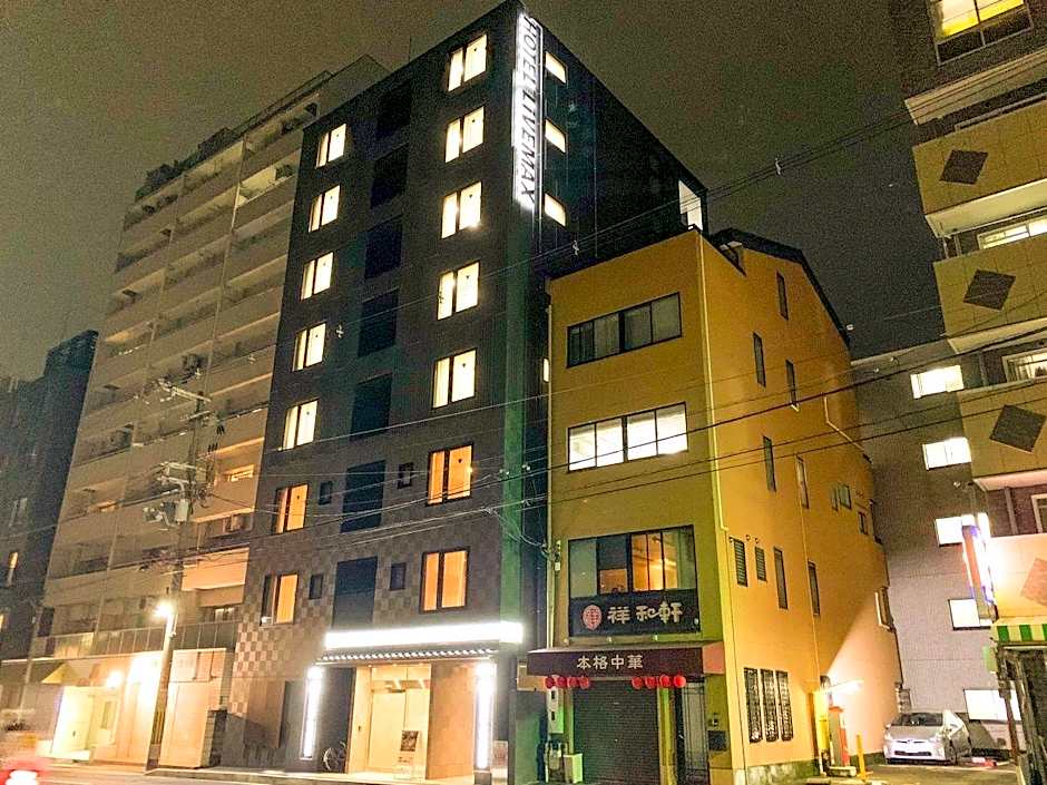 Hotel LiVEMAX Kyoto Nijojo-Nishi