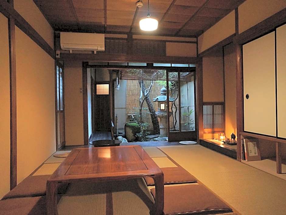 Guesthouse Itoya Kyoto