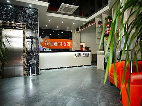 Jun Hotel Jiangsu Xuzhou Xinyi City Xin'an Road