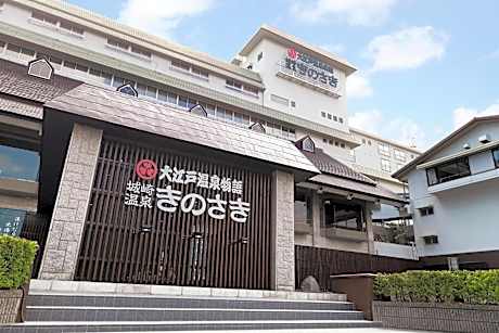 Ooedo Onsen Monogatari Premium Kinosaki