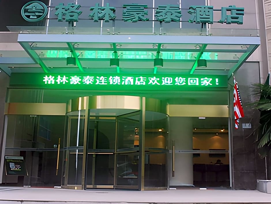 GreenTree Inn Nantong Rugao Haiyang Road Tiancheng Business Hotel