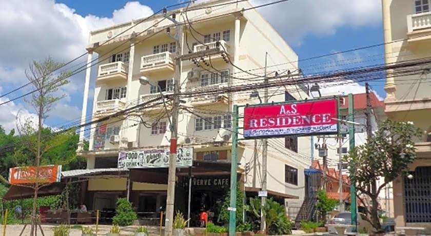  A and S Residence Kanchanaburi