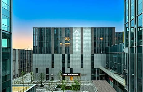 Home Inn Plus Hefei South Station North Square