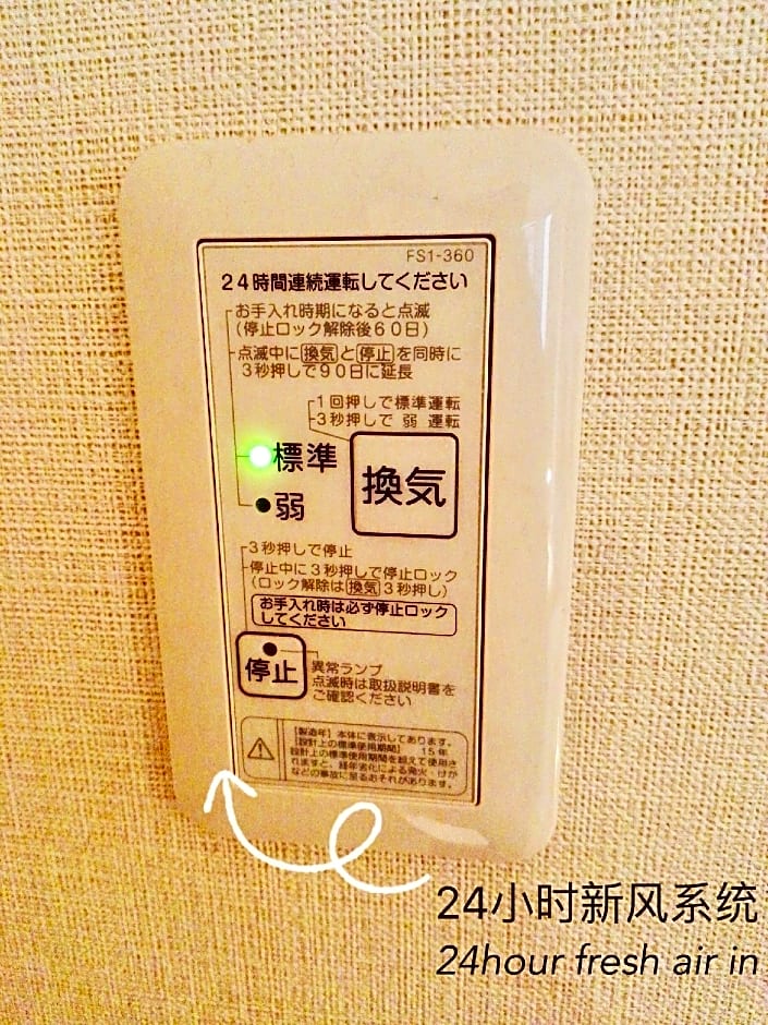 Nara Deer Hostel - Foreigners Only