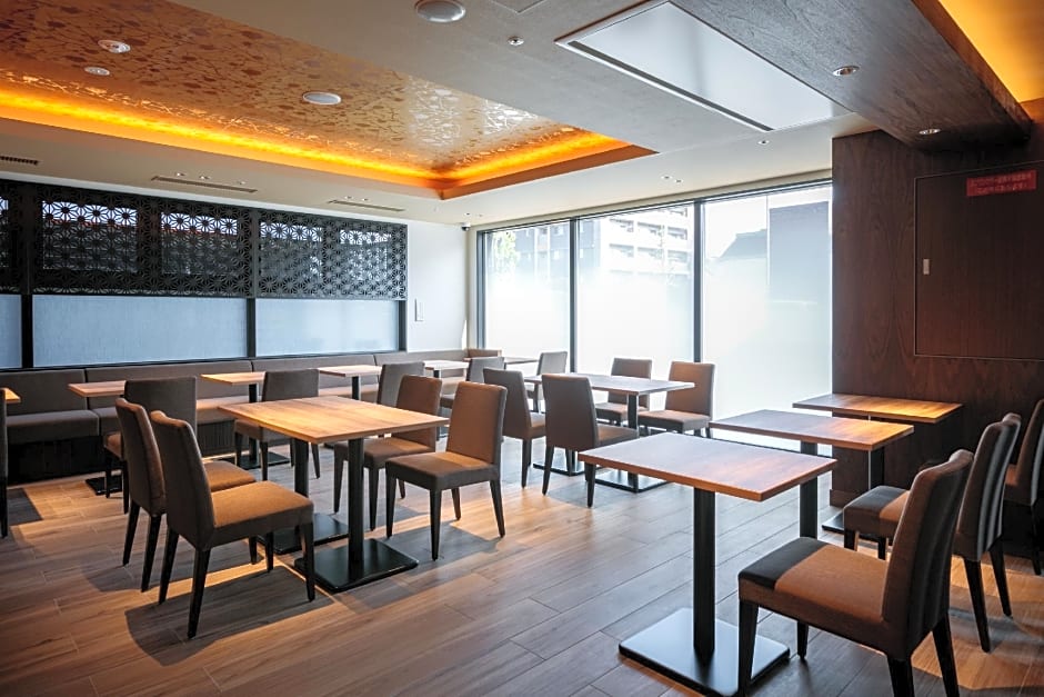 S peria Hotel Kyoto