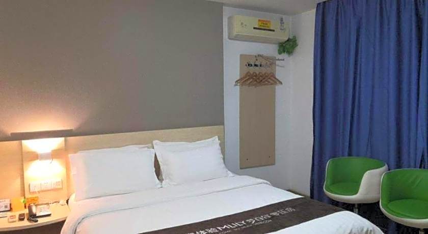 7 Days Inn Ningbo Xiangshan Renmin Plaza Branch