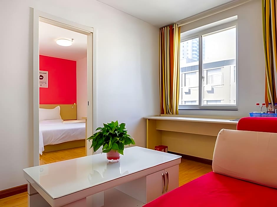 7 Days Inn Lanzhou West Station