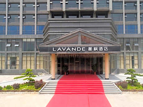 Lavande Hotel·Sihui Dawang