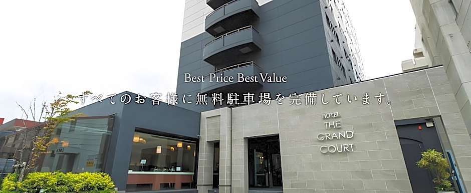 HOTEL GLOBAL VIEW Tsu