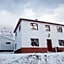 Wilderness Center / Óbyggðasetur Íslands