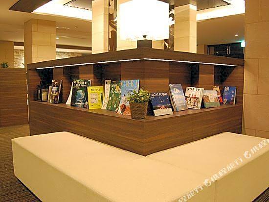 Musashino Grand Hotel and Spa