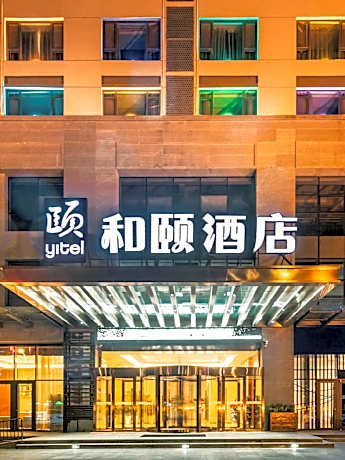 Yitel Weifang Shengli East Street Municipal Government