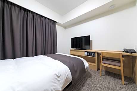 Double Room for Single Use - Non-Smoking