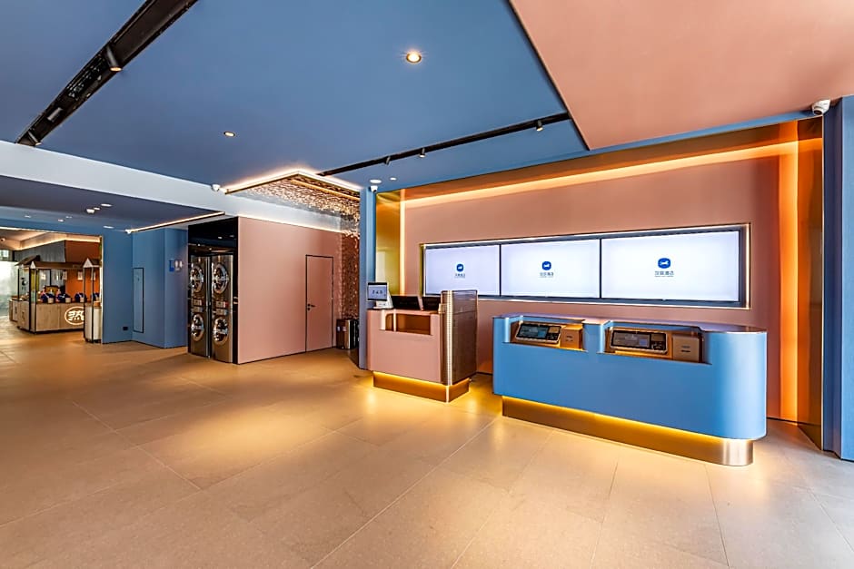 Hanting Hotel Suzhou Yuanqu Jinji Lake