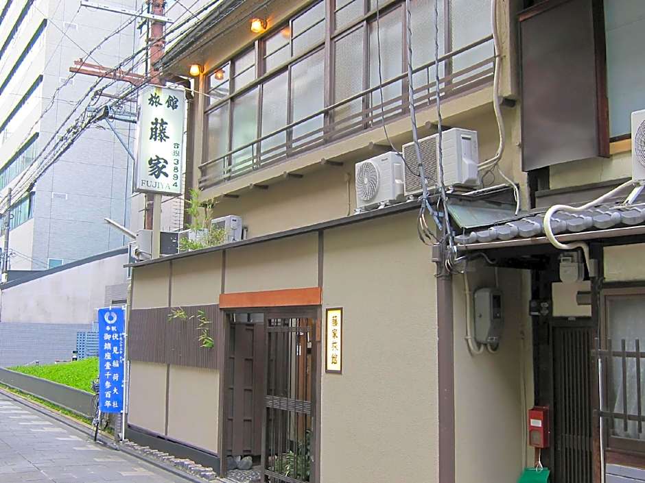 Fujiya Ryokan