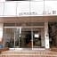 Business Hotel Kawashima - Vacation STAY 15727v