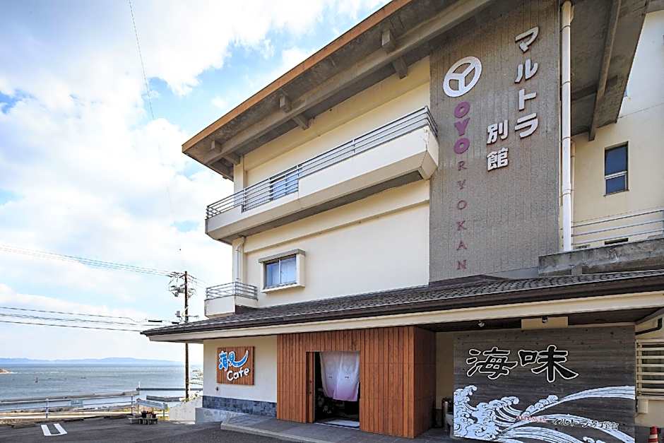 Tabist Marutora Bekkan Nishio Kira