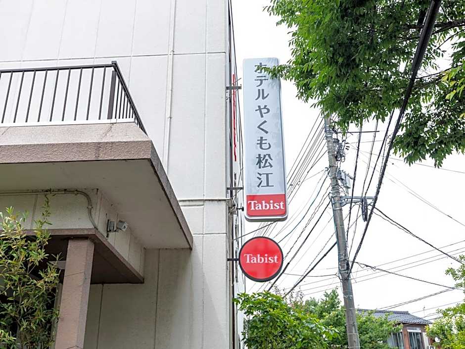 Tabist Hotel Yakumo Matsue